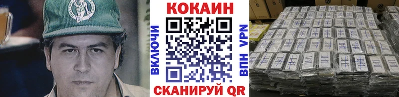 Где купить наркотики Междуреченск гидра ссылка  ГАШИШ  МАРИХУАНА  А ПВП 