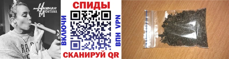 БУТИРАТ Butirat  закладка  Междуреченск 