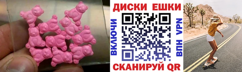Ecstasy бентли  Междуреченск 