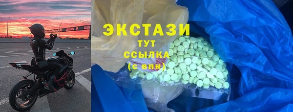 дурь Алексеевка