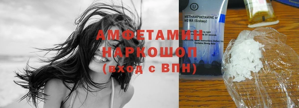 mix Алексин