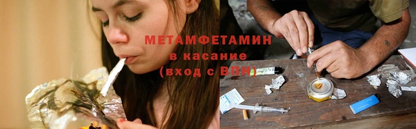 дурь Алексеевка