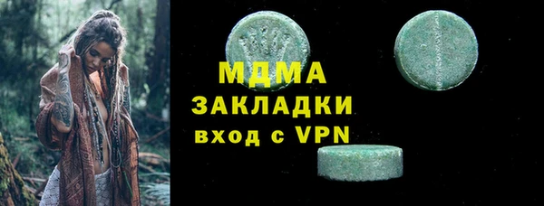 дурь Алзамай