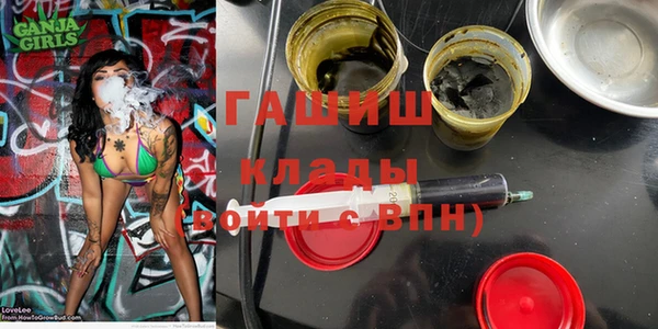 дурь Алексеевка