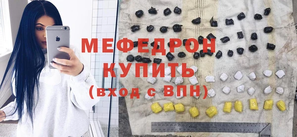 mix Алексин