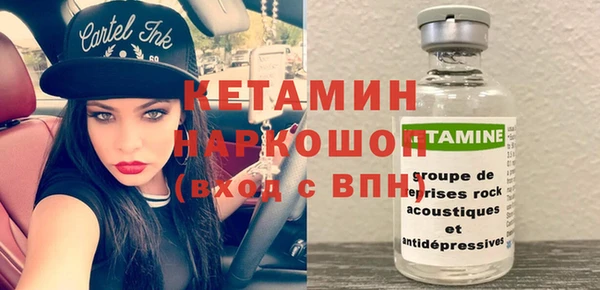 mix Алексин