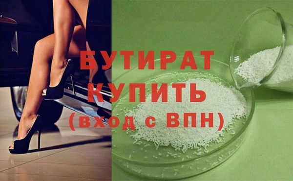 дурь Алексеевка