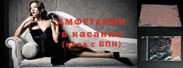 дурь Алексеевка