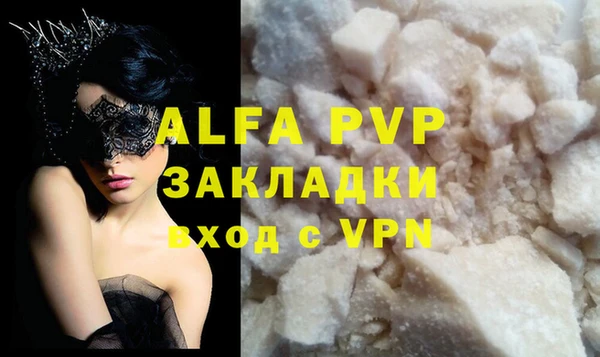 дурь Алексеевка