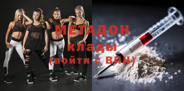 дурь Алзамай