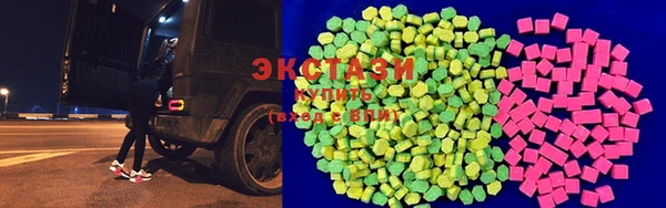mix Алексин