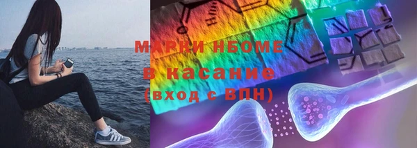 дурь Алексеевка
