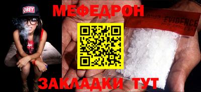 ECSTASY Волгодонск