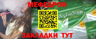 ECSTASY Волгодонск