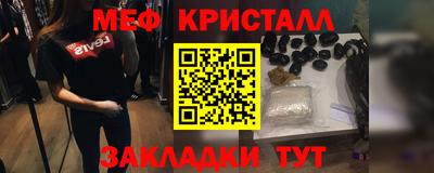 ECSTASY Волгодонск