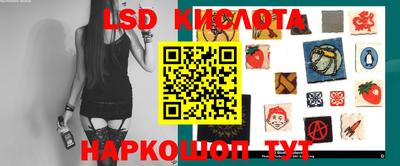 шишки Волжск