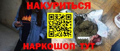 ECSTASY Волгодонск