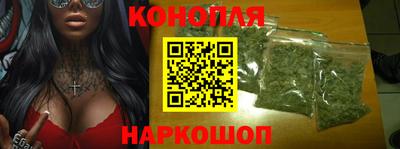 кристаллы Волжский
