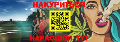 ECSTASY Волгодонск