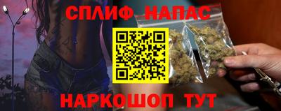 ECSTASY Волгодонск