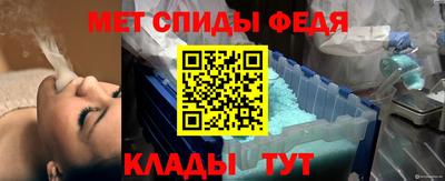 ECSTASY Волгодонск