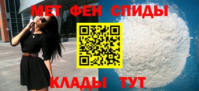 шишки Волжск