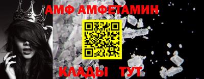 ECSTASY Волгодонск