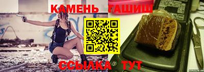ECSTASY Волгодонск