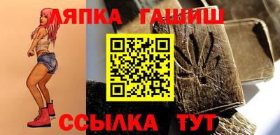 ECSTASY Волгодонск