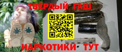 шишки Волжск