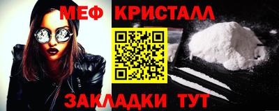 ECSTASY Волгодонск