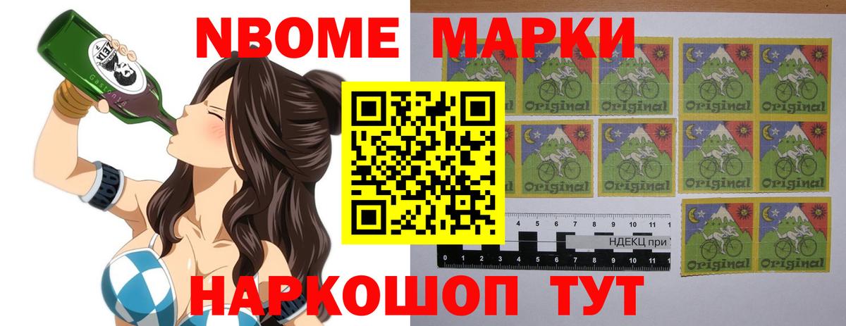 ЛСД экстази кислота  Вход с VPN  LSD-25 экстази ecstasy  ЛСД экстази  Междуреченск 
